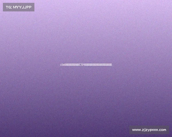 cba季后赛高清全场播放、CBA季后赛今夜焦点对决强强争霸引爆篮球之夜