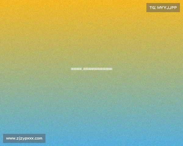 亚洲足球杯赛事_亚洲足球杯巅峰对决荣耀与梦想的激情碰撞