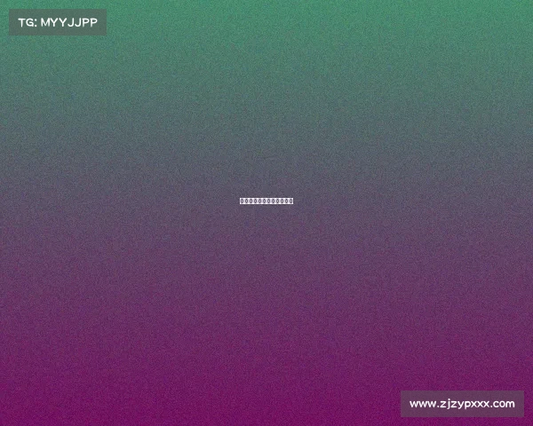 吉林对广东的篮球比赛录像