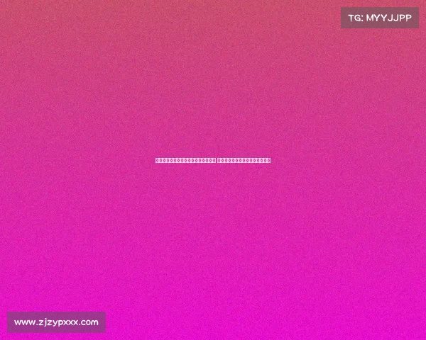 大众冰雪赛事、全民冰雪赛事激情启幕 共享冬日运动乐趣与梦想共创盛会