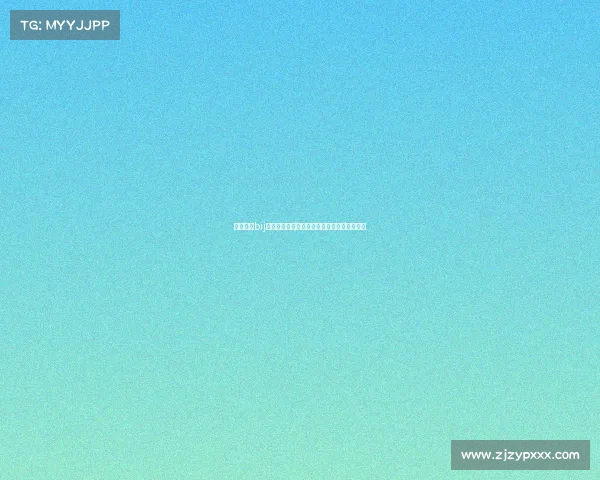 年度盛事bij赛事激情启航携手全球健儿共创辉煌未来篇章